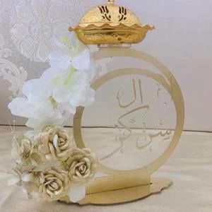 Meet your Posher, Amina